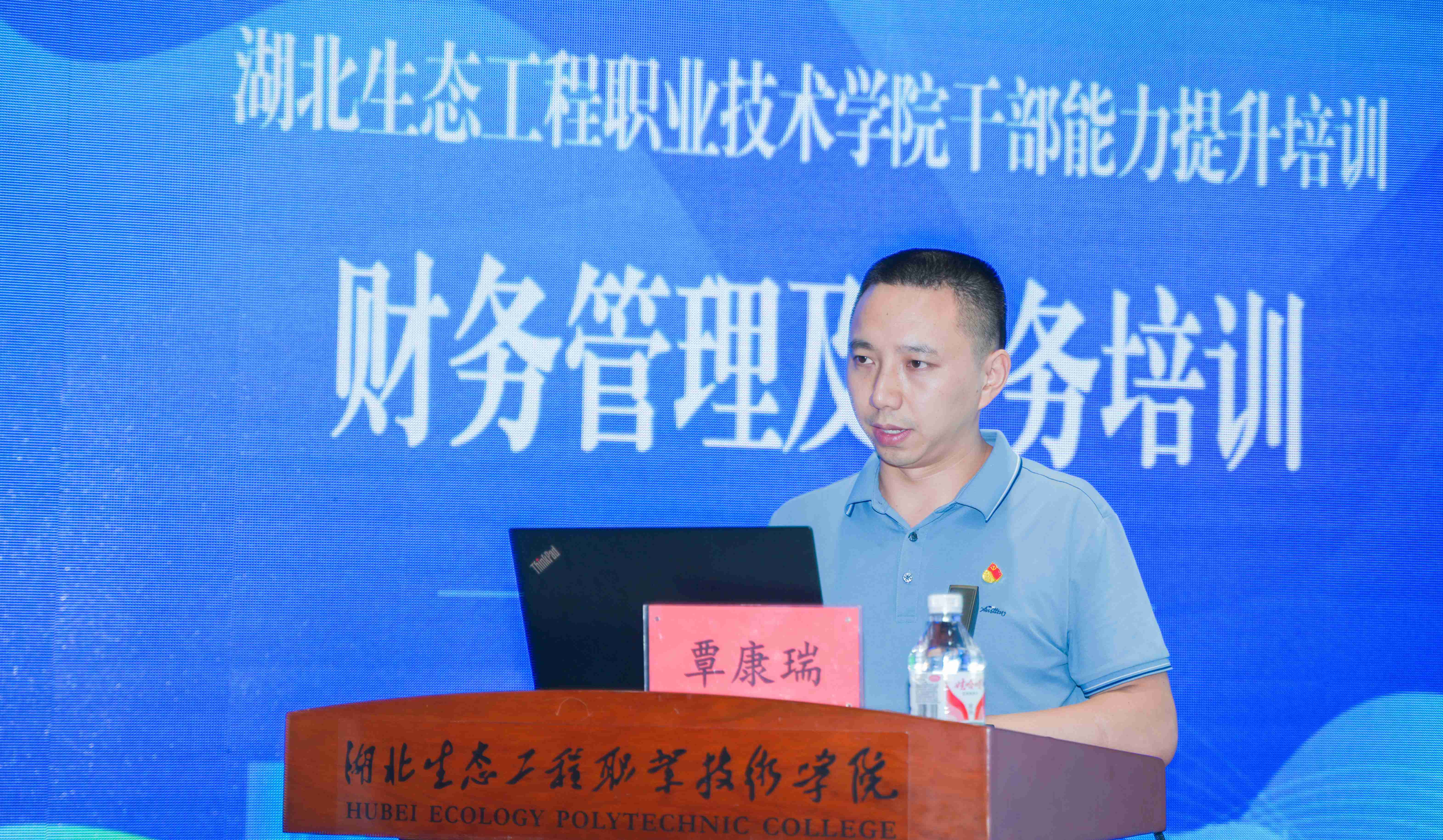 1752065510791967.jpg 覃处_副本.jpg
