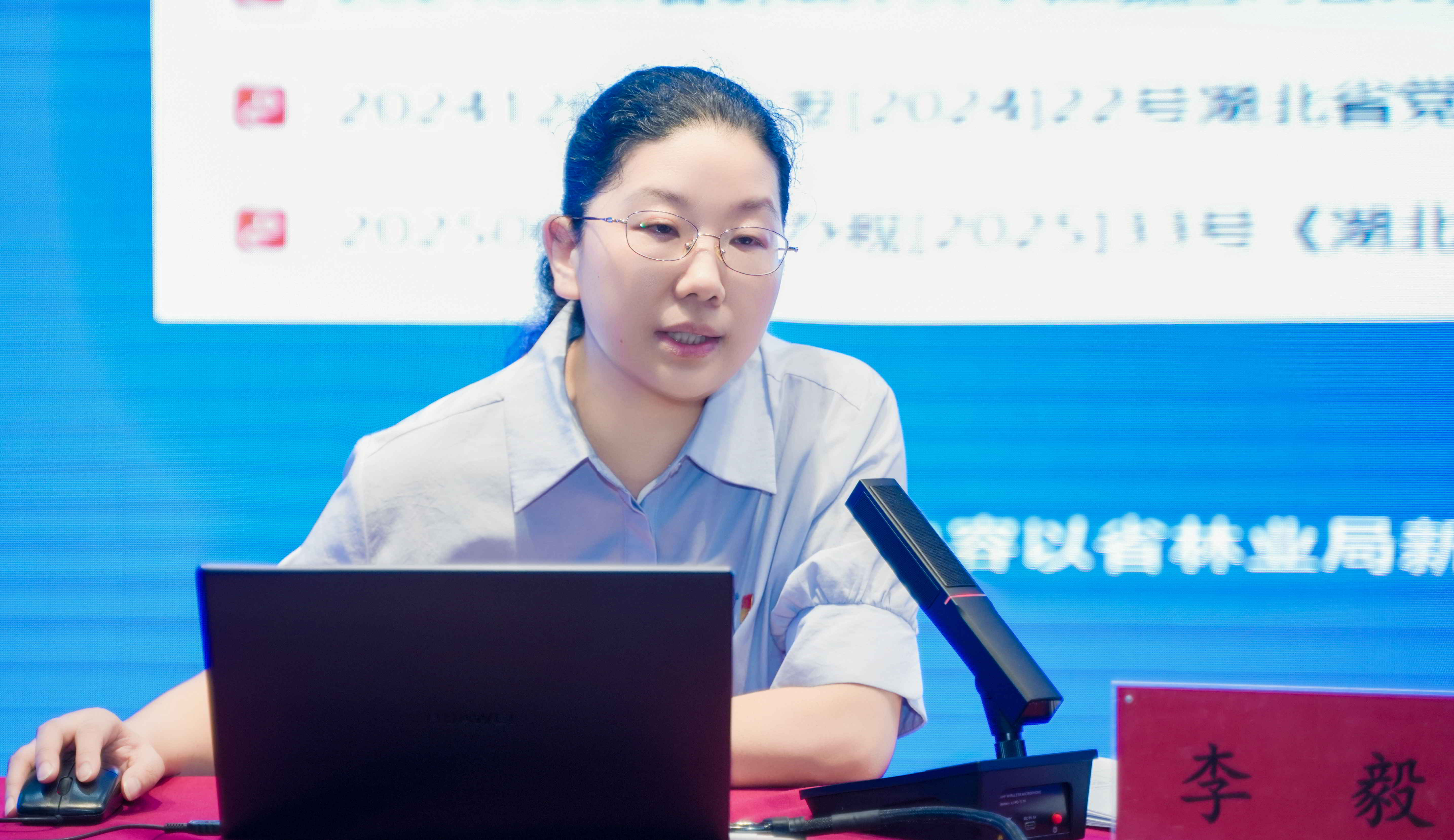 1752065542817739.jpg 李总.jpg