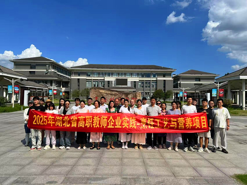 烹饪工艺与营养项目培训_副本.jpg