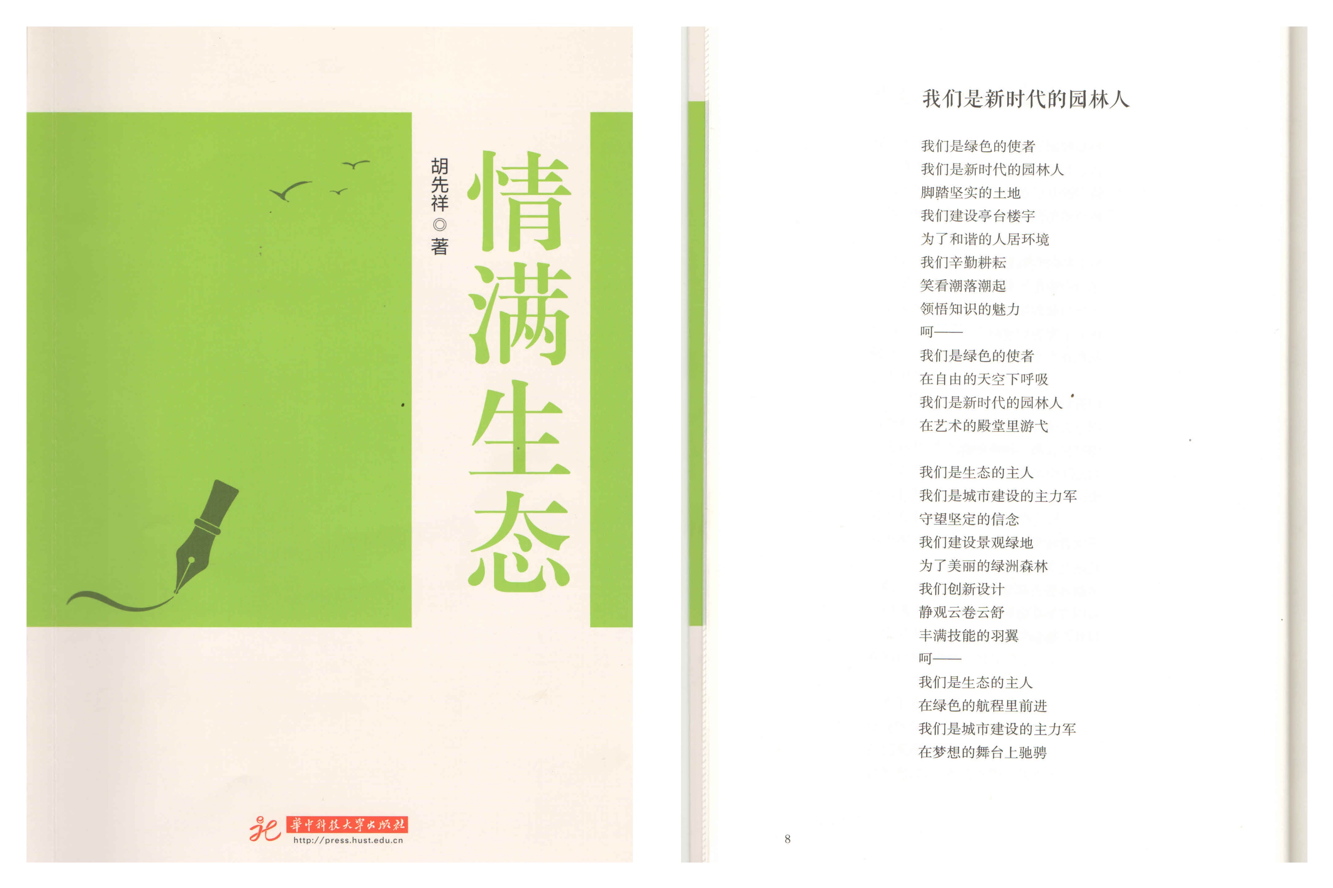 1758267999873364.png 69C224D6BDAF7A412A35BCC35E5CD74D.png