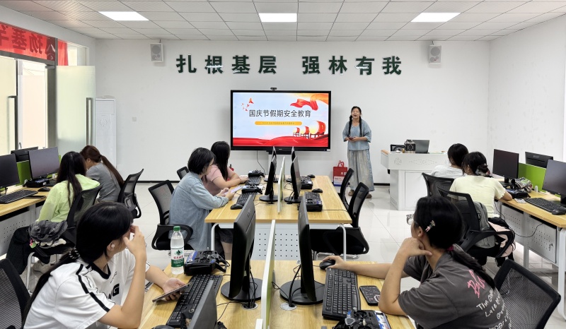 1759219025640196.jpg 国庆安全班会_副本.jpg