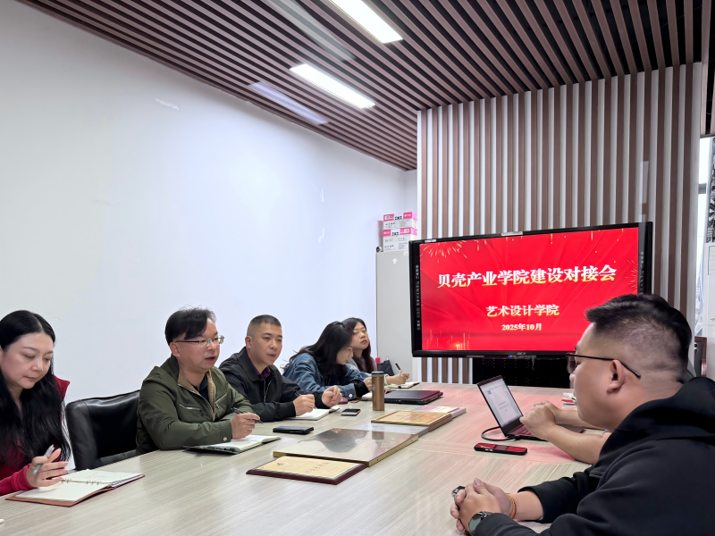 1761027246175168.png 1.png