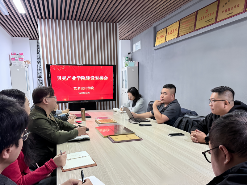 1761027258902444.png 2.png