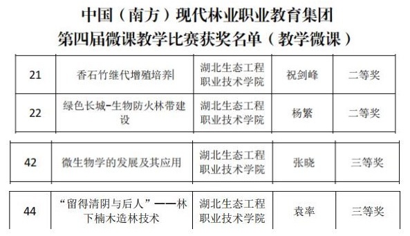 1761699929134215.jpg initpintu_副本_副本.jpg