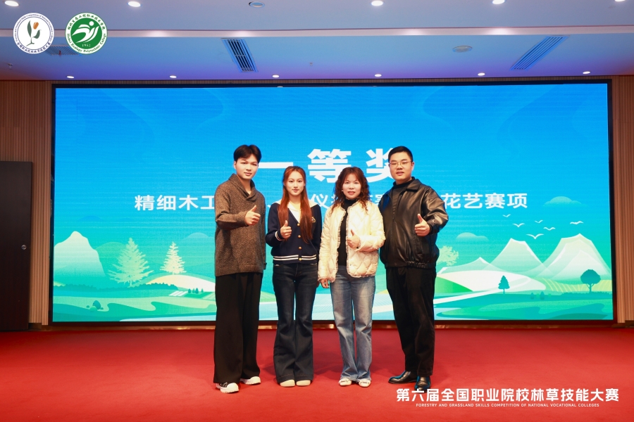 1761749654393376.jpg 照片_副本.jpg