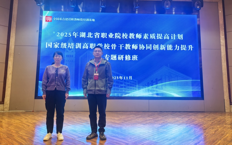 1763902611658694.jpg IMG_20251111_114752_副本.jpg