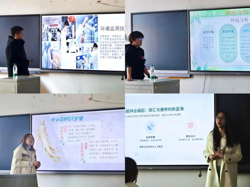 1763971635410191.jpg 比例.jpg