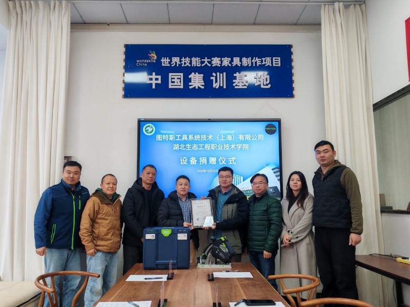 1766732690983772.jpg 2_副本.jpg