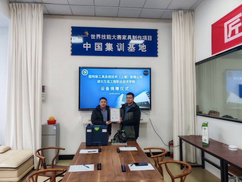 1766732704841288.jpg 3_副本.jpg