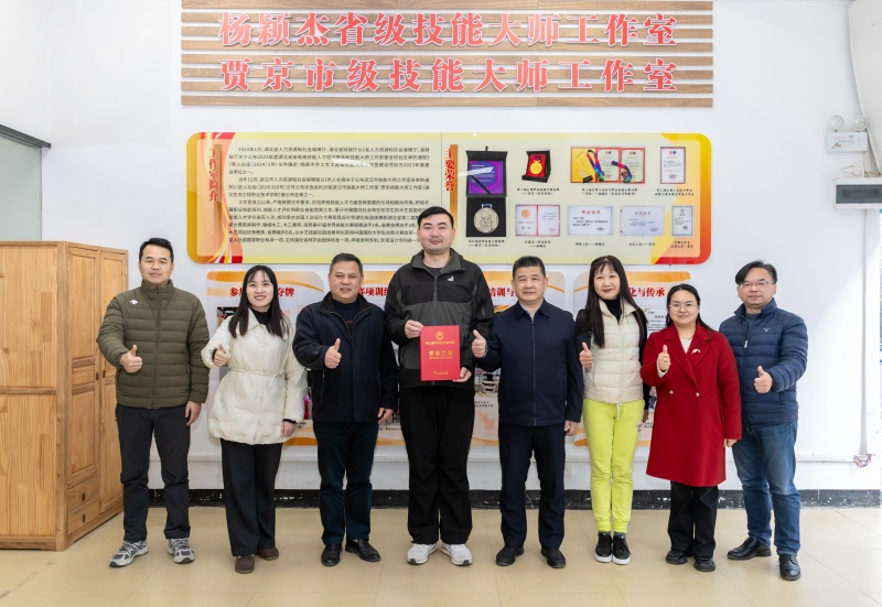 1766979824264546.jpg 2_副本.jpg