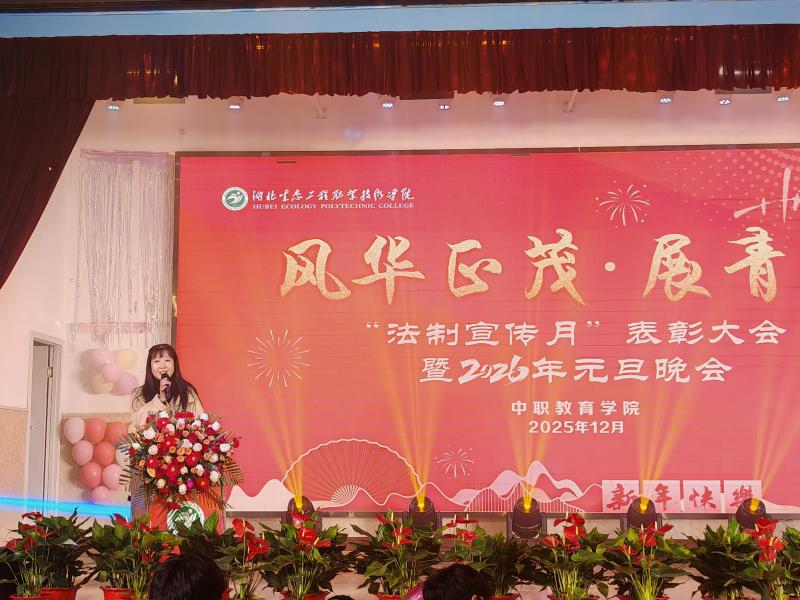 1767243465122282.jpg IMG_20251230_173315.jpg