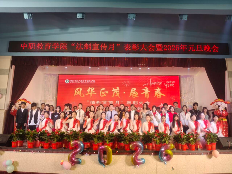 1767243515559245.png 0e6dd34f9cb53a56fc3c9e7fa45cd098_720.png