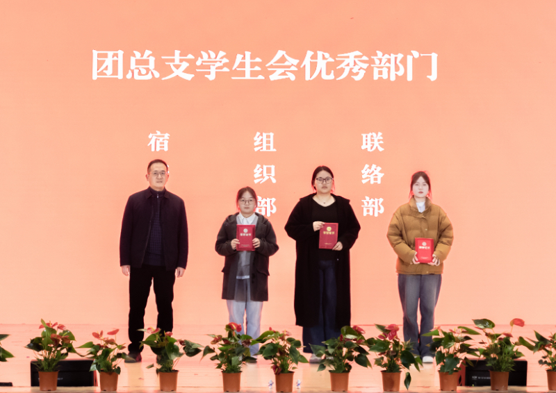 1768875111754905.jpg 微信图片_20260120095925_502_12.jpg