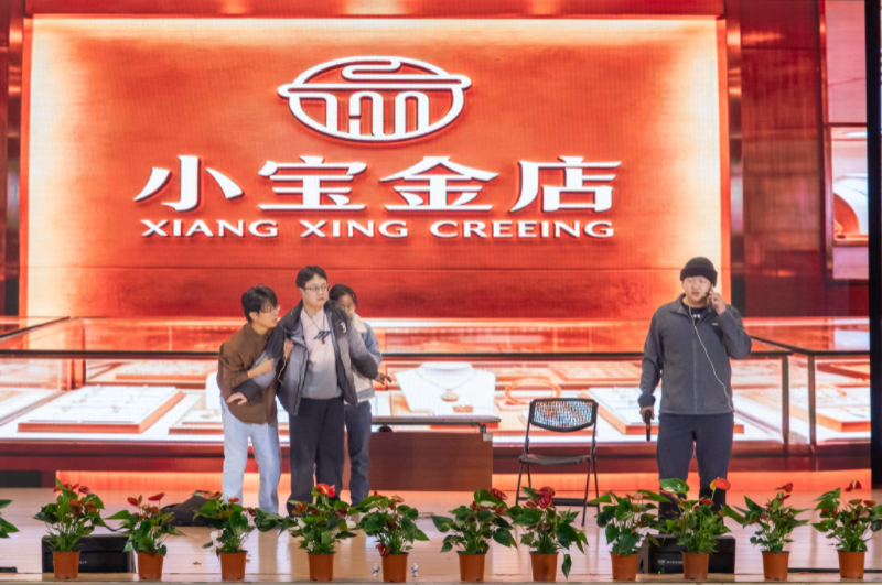 1768876159100207.jpg 微信图片_20260120102822_521_12.jpg