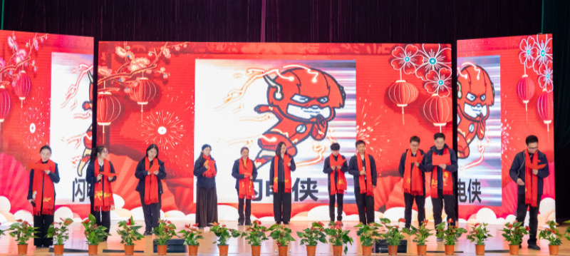 1768876287586264.jpg 微信图片_20260120095931_506_12.jpg