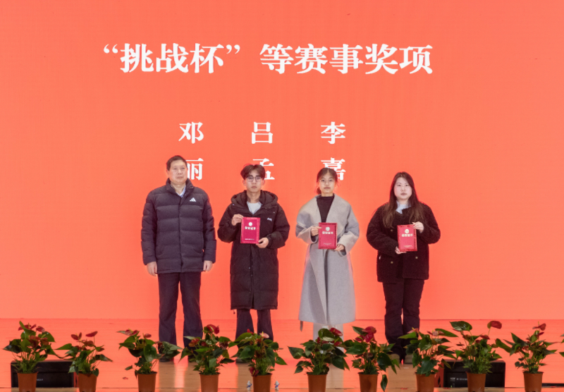 1768876858949194.jpg 微信图片_20260120095924_501_12.jpg