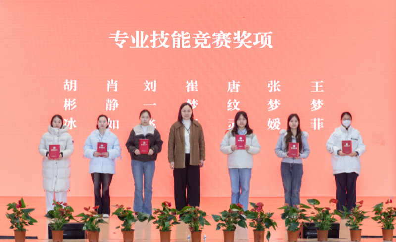 1768876873538951.jpg 微信图片_20260120095922_500_12.jpg