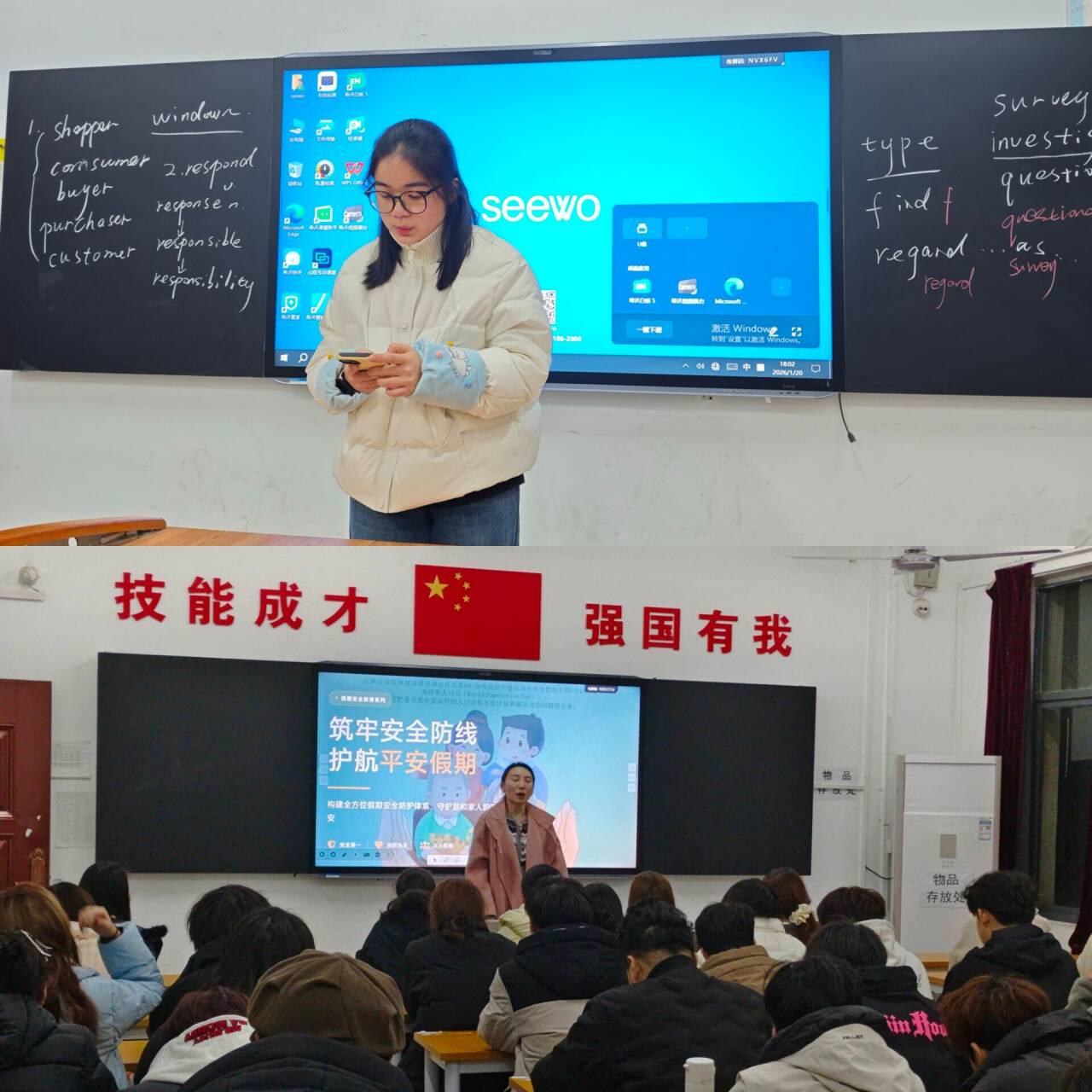 1768988676930608.jpg 1768988676930608.jpg