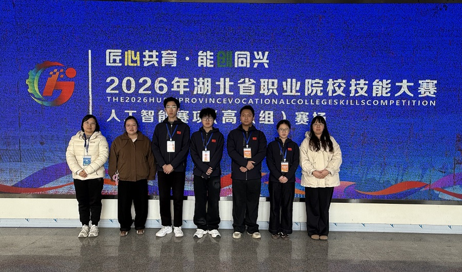 1769149976461815.png 照片.png