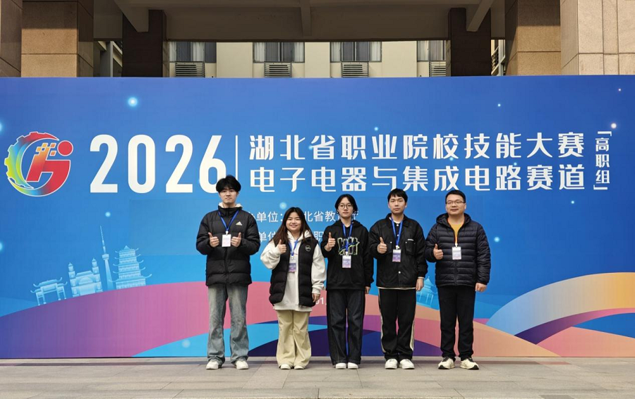 1769153046899841.png 图片1.png