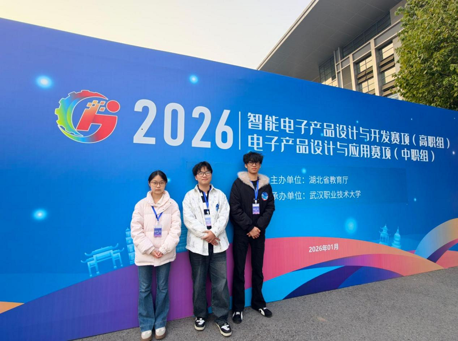 1769153058325821.png 图片2.png