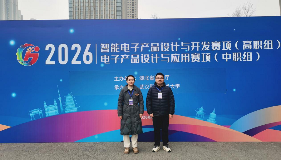 1769153067948938.png 图片3.png