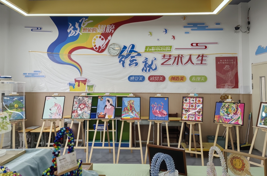 1769693750706337.jpg 2.jpg