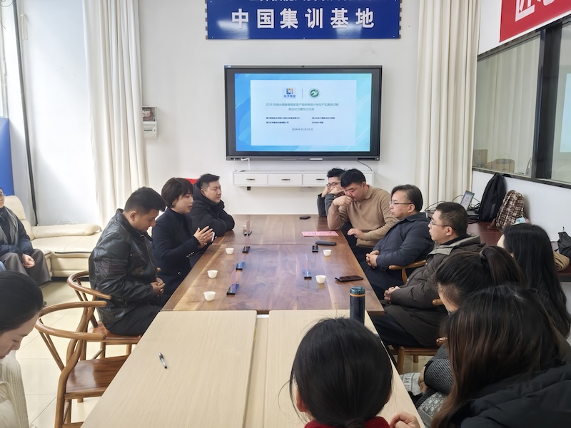 1770178651335839.jpg WechatIMG3471.jpg