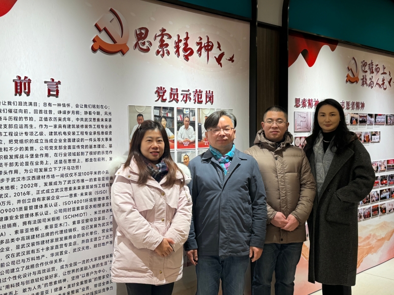 1770648990179928.jpg 111.jpg