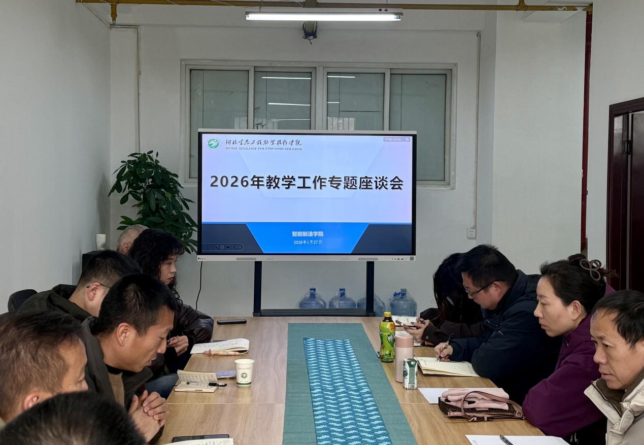 1772266558742998.jpg 1772266558742998.jpg