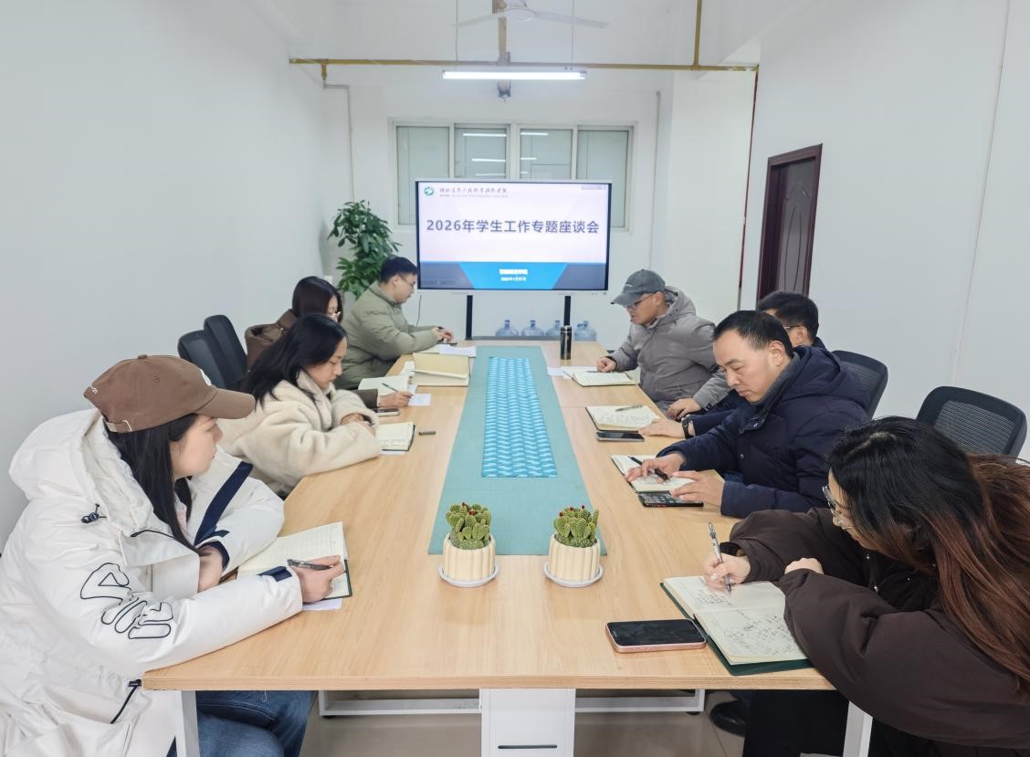 1772267303350300.jpg 1772267303350300.jpg