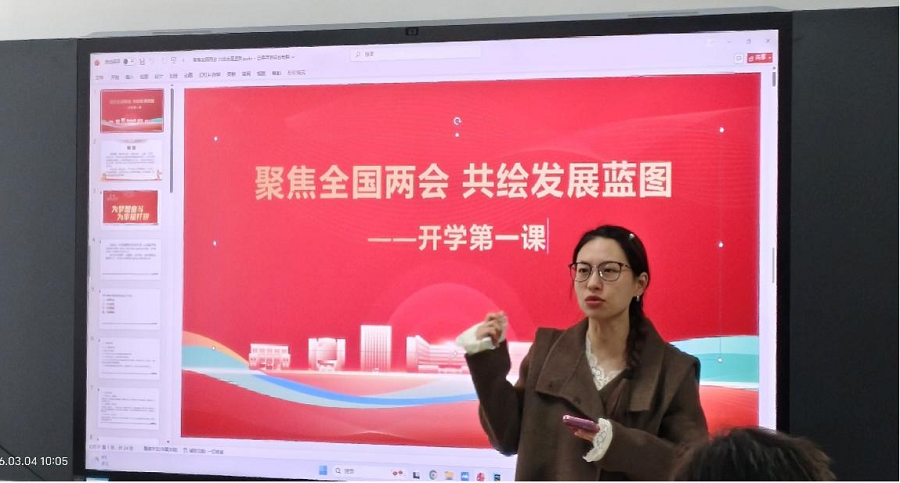 1772782882315709.png 图片1.png