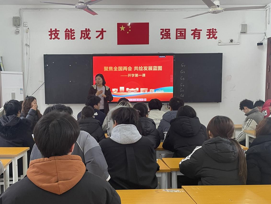 1772782910197261.png 图片2.png