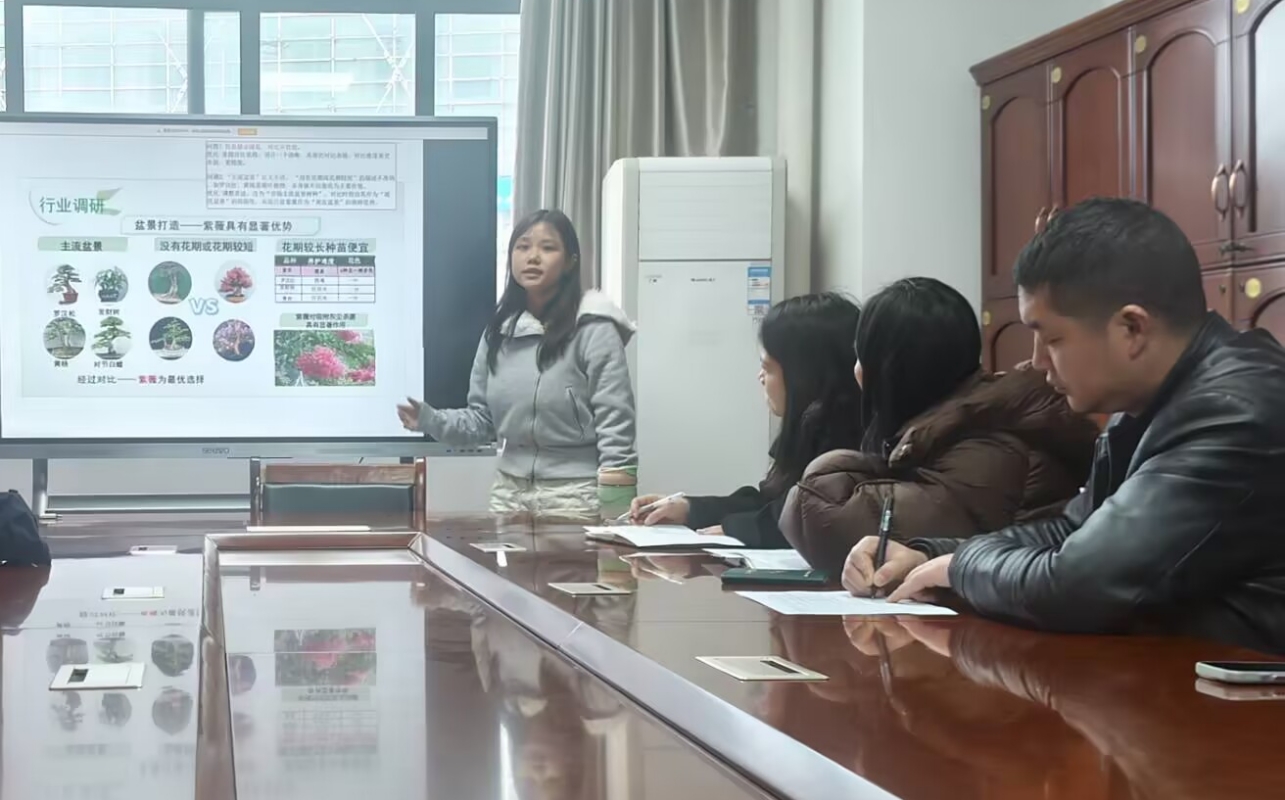 1773847087661203.jpg 444.jpg