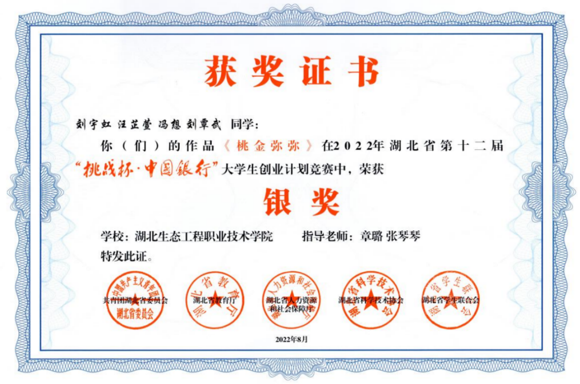 1773996923326352.png 图片4.png