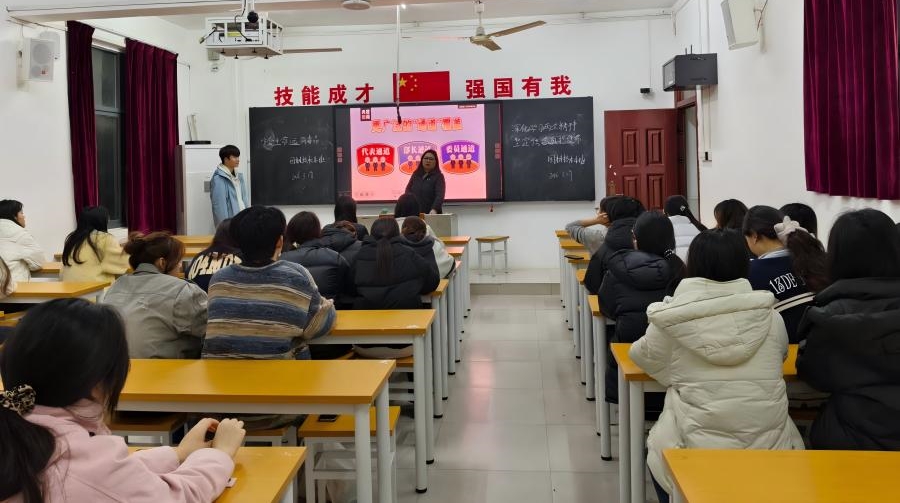 1774001521664431.jpg 3.jpg