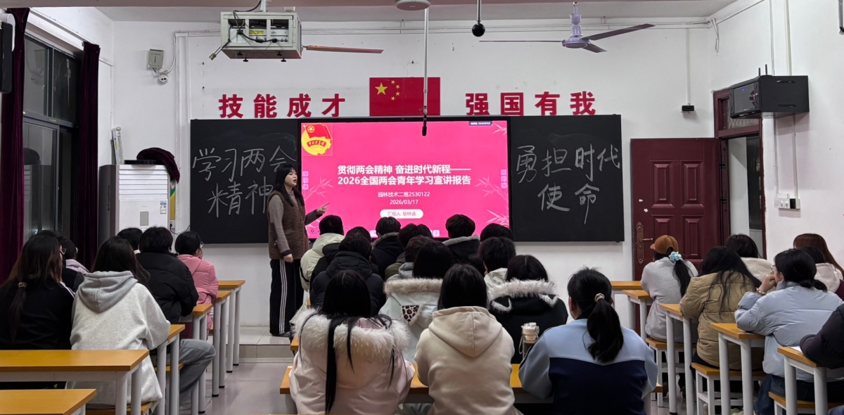 1774001530607172.jpg 1.jpg