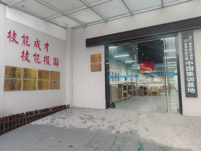 1774239570724844.jpg 2.1.jpg