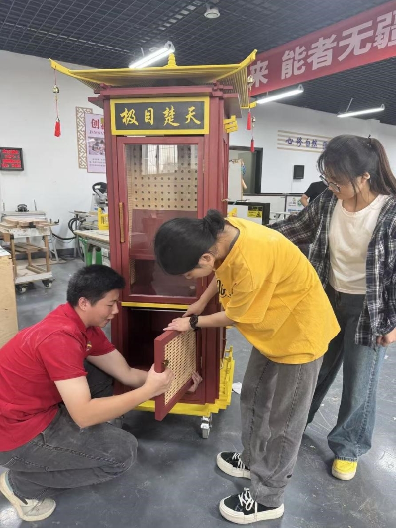 1774239587374087.jpg 4.1.jpg