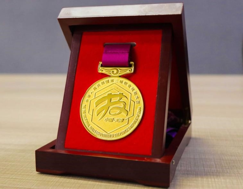 1774239653158097.jpg 12.jpg