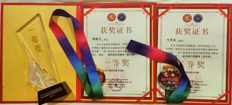 1774239675722730.jpg 14.jpg