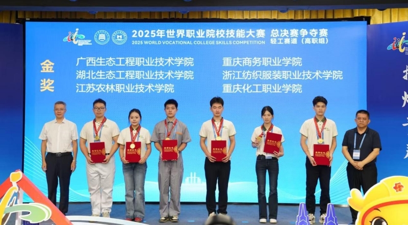 1774239689950978.jpg 15.jpg