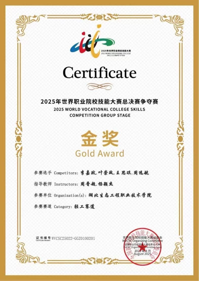 1774239702817250.jpg 16.jpg