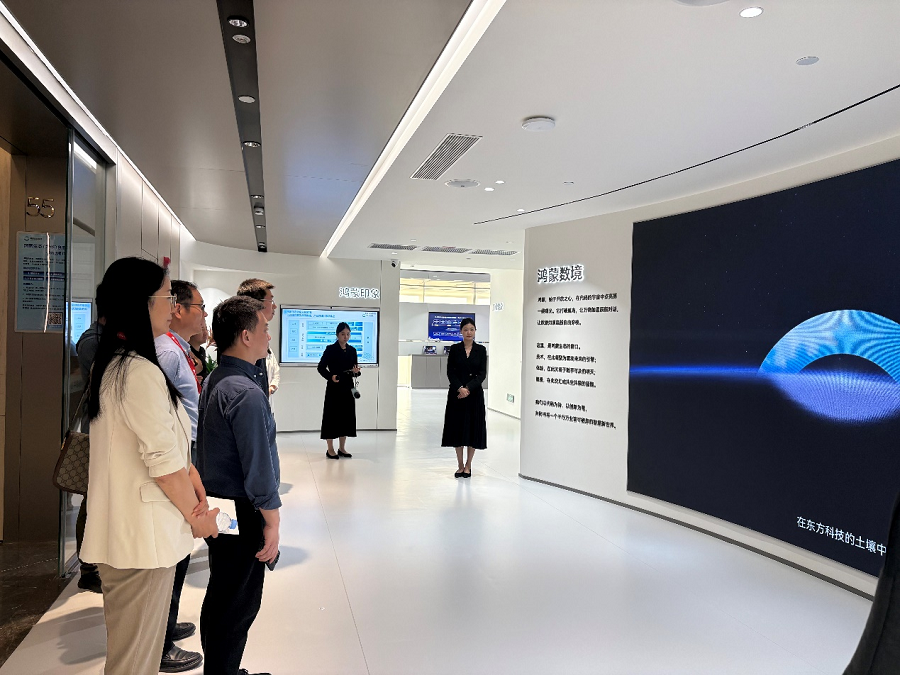 1774255408490046.png 院领导带队赴深圳开展访企拓岗专项活动3 - 副本.png