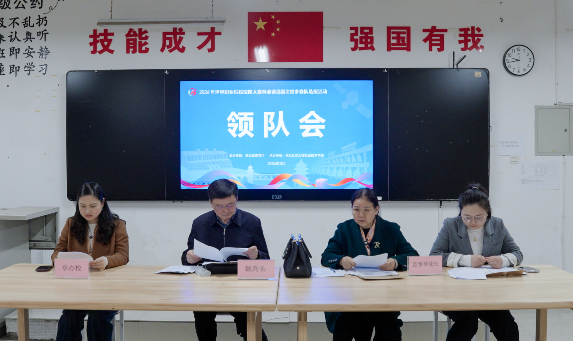 原图 (1)_副本.png