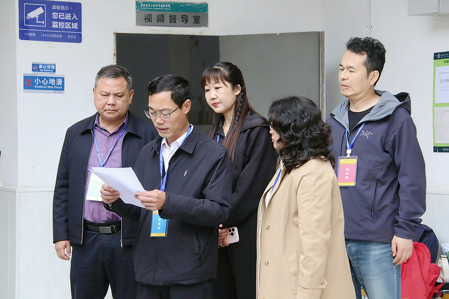 1775459231800806.jpg 2.jpg