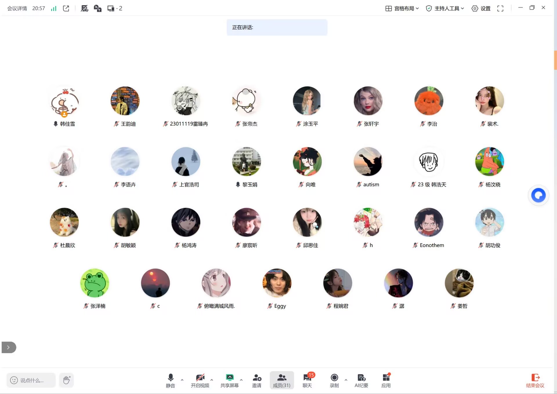 1776050480549911.jpg 1 (1).jpg