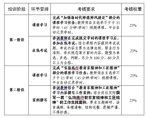 1776311290593777.png QQ图片20260416114742.png