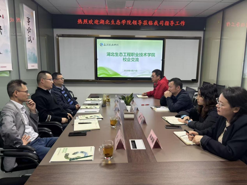 1777017283245220.png 图片2_副本.png