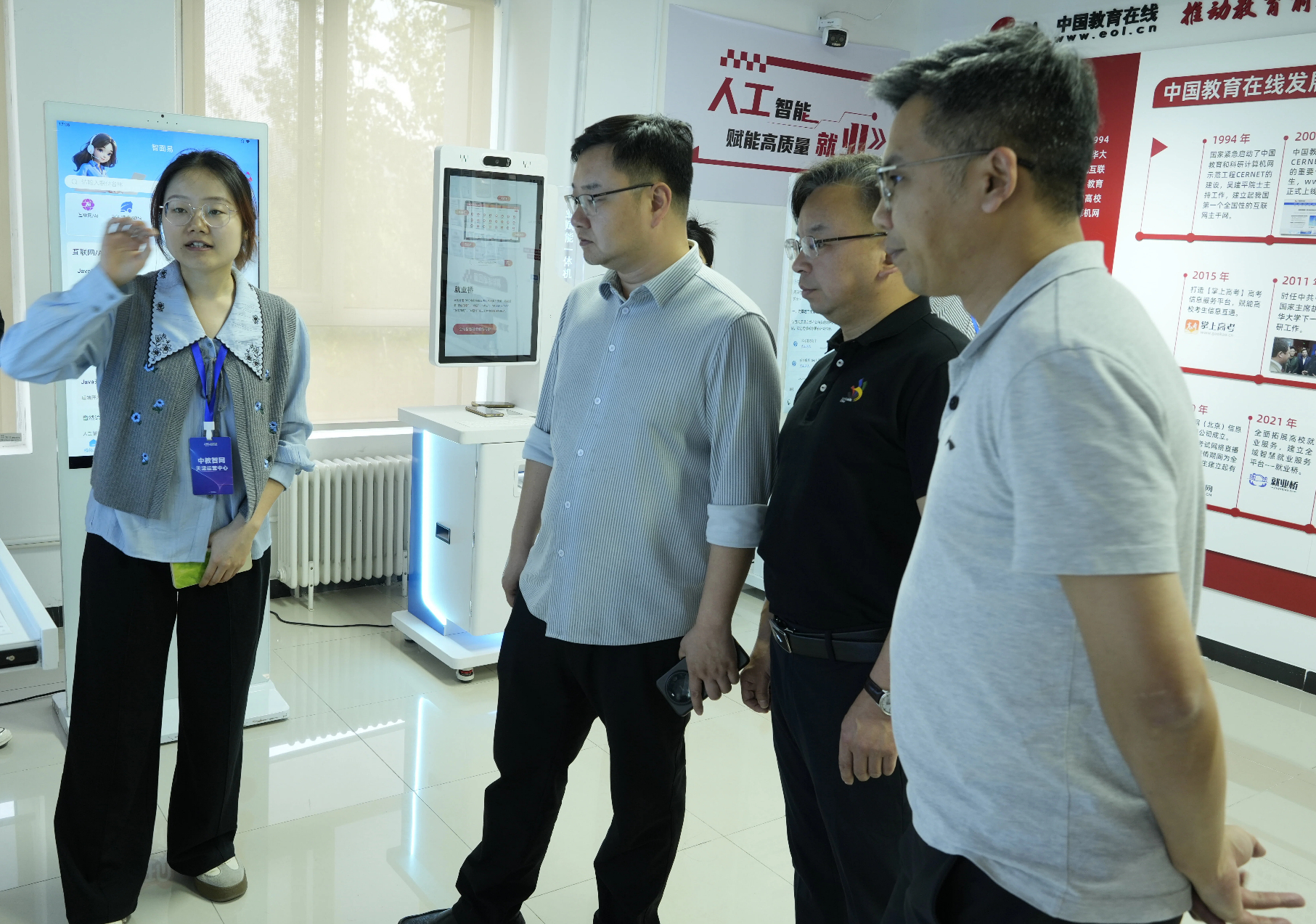 1778115515564415.jpg 企业走访.jpg
